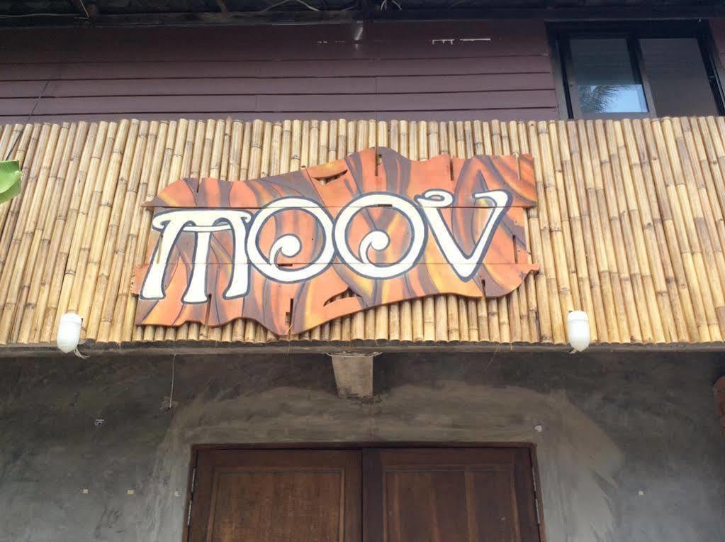 Moov Inn Garden Hostel Ko Tao Dış mekan fotoğraf